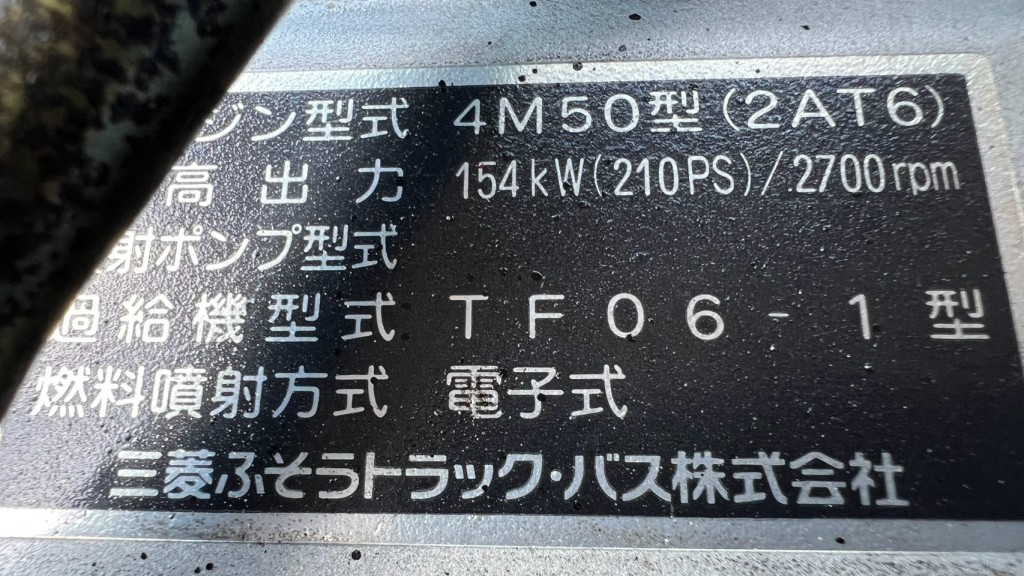 画像大 6枚目
